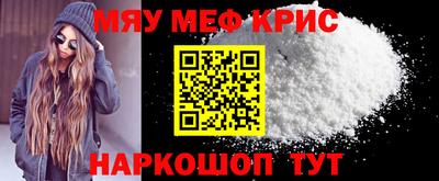 экстази Бузулук