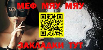 mdpv Будённовск
