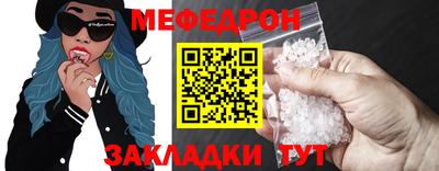 mdpv Будённовск