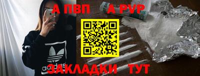 экстази Бузулук