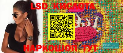альфа пвп VHQ Бугуруслан