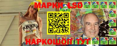 альфа пвп VHQ Бугуруслан