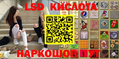 mdpv Будённовск