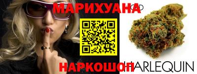 экстази Бузулук