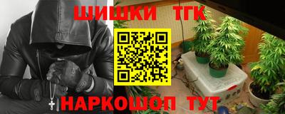 экстази Бузулук