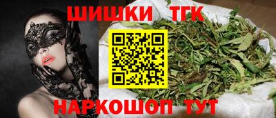 экстази Бузулук