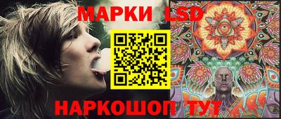 экстази Бузулук