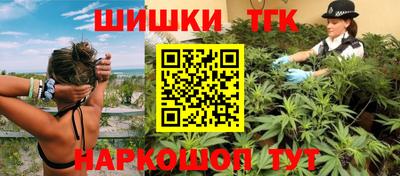 экстази Бузулук