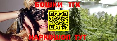 альфа пвп VHQ Бугуруслан