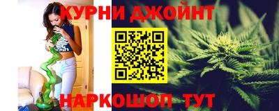 экстази Бузулук