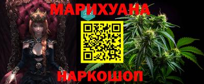 mdpv Будённовск