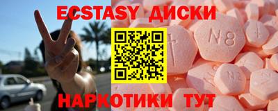 mdpv Будённовск