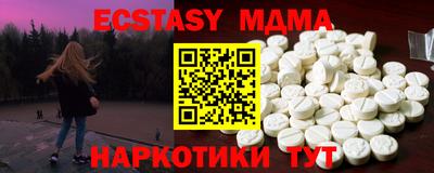 не бодяженный Кулебаки