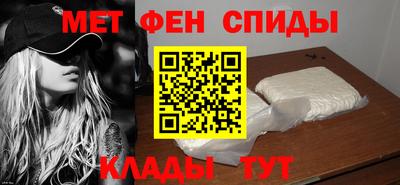 mdpv Будённовск