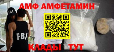 экстази Бузулук