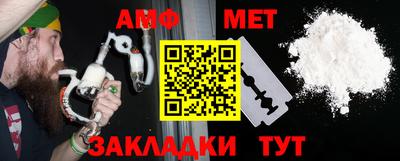 экстази Бузулук