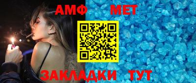 mdpv Будённовск