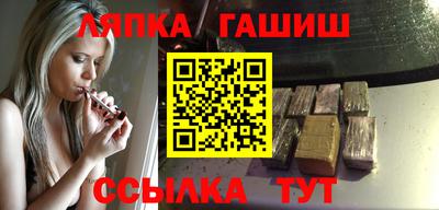 mdpv Будённовск