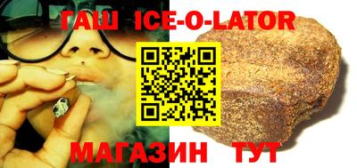 альфа пвп VHQ Бугуруслан