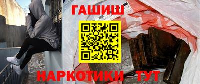 mdpv Будённовск