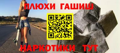 mdpv Будённовск