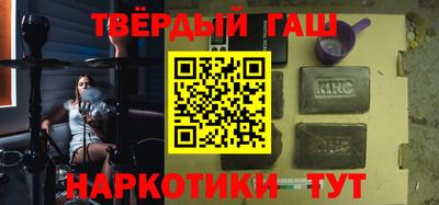 экстази Бузулук