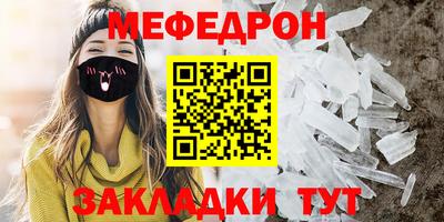 mdpv Будённовск