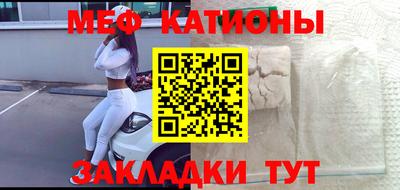 mdpv Будённовск